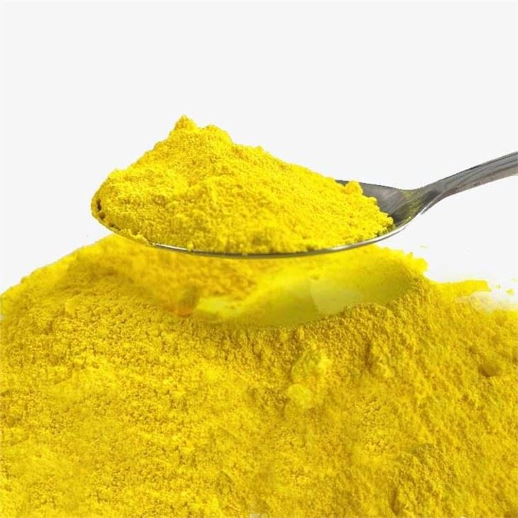 Glass Colors Lemon Yellow Glass Colors Lemon Yellow