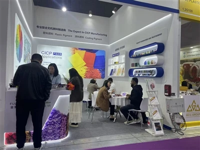 A Successful Wrap-Up | FULLN CHEMICAL CO., LTD. At CHINAPLAS 2026 Shanghai: P...