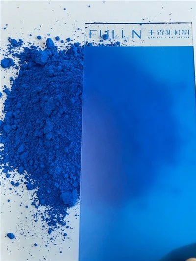 Cobalt Aluminate Blue Spinel P.B.28 (77346)