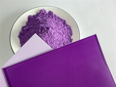 Cobalt Magnesium Borate PV48
