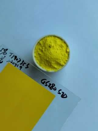 Complex Inorganic Color Pigment Cadmium Zinc Sulfide Yellow (PY 35) For Glass Printing Ink