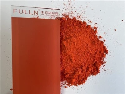 FU-GS178 Cadmium Red, Pigment Red 108 (CI No. 77202)